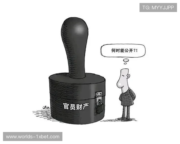 雷恩俱乐部内部纪律会议，桑巴事件处理结果待公布